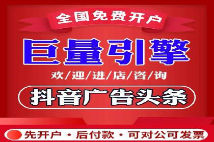 百度推广与社交媒体的结合：一则多渠道营销的成功故事